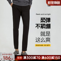 (Weiya recommended) Lilang official casual pants mens four-sided bulging straight pants stretch pants men