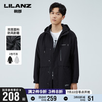 Lilanz official windbreaker mens trend hooded drawstring solid color 2021 spring Harbor style handsome medium-long jacket men
