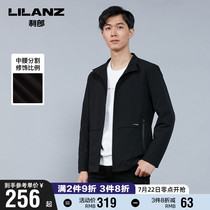 Lilanz official windbreaker men slim trend stand collar solid color 2021 spring men pressure plastic zipper bag jacket men