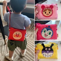 Cute cartoon children's bread Superman messenger bag adult mobile phone key storage coin purse parent bag adjustable