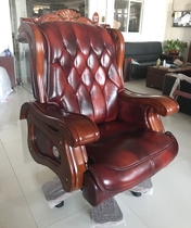 Color leather boss chair reclining big chair European carved president chair European leather office chair H956