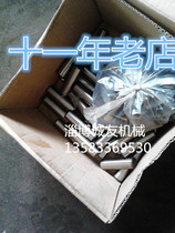 GN70 80 90 100 110 120 130 140 150 160 170 200 backstop roller accessories