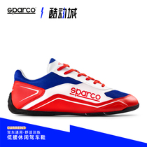 SPARCO racing SPARCO driving shoes CARDIN racing training shoes S-POLE imported from Italy