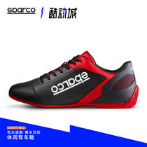 SPARCO racing SPARCO new race official driving shoes Cardin racing training shoes SL17 imported from Italy