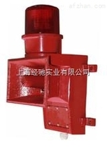 SJ-2L marine type sound and light alarm Crane sound and light alarm Shanghai Jingchi