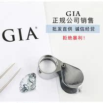  GIA bare diamond GIA diamond proposal wedding diamond ring Stud earrings pendant customization 30 points--1 carat 50 points