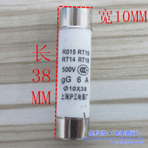 Ceramic Fuse 10X38 R015 RT18 RT19 6A 10A 16A 20A 32A 500V Fuse