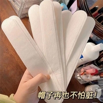 Hat Anti-Dirty Inside Sticker Cap Along The Collar Suction Sweat Sticker Peak Sheet Shrink Head Circumference Disposable Cap Cushion Sweaty Stick-Proof Perspiration