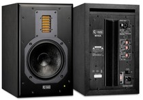 QMC MH6A active professional monitor speaker