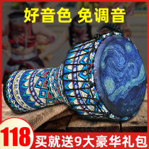 Carbon fiber African drum PVC8 inch 10 inch non-tuning tambourine table playing children adult beginner Lijiang Net red drum