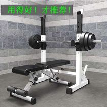 Barbell rack squat rack bench press Fitness equipment Household mens gantry bench press bed barbell set adjustable height