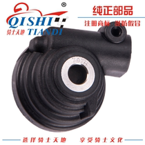 Applicable to Haojue Lingdi HJ125T-18 18A 18C mileage gear speedometer gear turbine