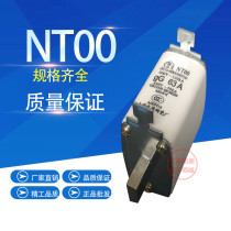 NT00 NTOO RT36 RT16 32A50A 63A 100A125A160A Ceramic fuse Fuse