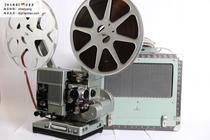 The movie Ip Man appeared in Siemens 2000 16mm old movie projector All-in-one machine with amplifier speaker