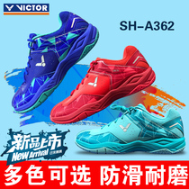 New VICTOR victory badminton shoes mens and womens shoes Victor breathable wear-resistant shock absorption sports training shoes 362