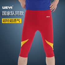 Competitive bodybuilding pants fitness dance pants cheerleading pants fitness tight Capri pants training pants