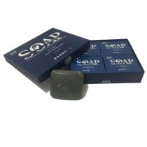 Zhongwei tourmaline soap Xirun acne sterilization cleansing Tianjin Shengshi beauty blemish functional soap Tomalin soap