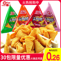 Net red pop snack gift package greedy delicious Sanhui sharp corner crisp crispy corner pot whole box of small packaged food