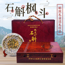 Authentic Yandang Mountain iron Maple fighting Dendrobium candidum high-grade gift box special 100g-250g gift gift
