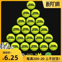 New product recommended Odie tennis training ball DD8 Diamond Diamond advanced training ball tee