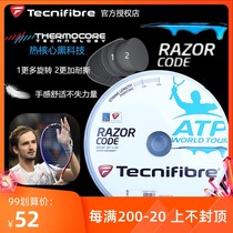 Tai Nifei Tecnifibre ATP Razor Code tennis line polyester hard wire resistant to play Medvedev