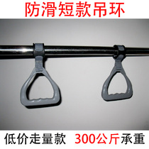 Direct selling children adult non-slip home fitness ring handle growth high horizontal bar indoor sports short bracelet