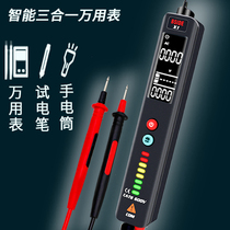  2021 new smart multimeter plus induction electric pen all-in-one electrical line breakpoint detection Firewire portable X1