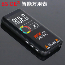 Ultra-thin digital intelligent charging multimeter High precision portable automatic burn-proof electrical universal meter S10 11