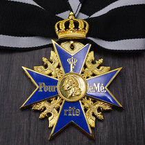Frederick European Crown Oak Leaf Big Blue Blue Iron Marx Cross Merit Medal of Medal of Bravery Medal
