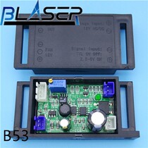 450nm blue laser tube drive circuit 12V 500mw1W1 6W4 75W LD special circuit board
