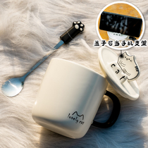 Mark Cup ceramic with mobile phone holder cover spoon simple couple Home Office cat home coffee cup