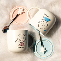 Couple ceramic Mark water Cup pair with lid spoon simple male and female students home cute breakfast coffee cup