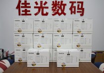 New off-the-shelf Dragon 28-75mm F2 8 A036 2875 G2 A063 lens 28-75 second generation