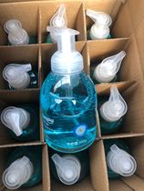 New Longliqi foam antibacterial hand sanitizer 500ml childrens kindergarten special chamomile foam large price