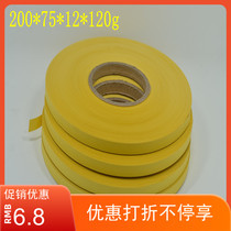 Dayuan Ruian slitting machine label paper Insertion Machine label paper label machine point counting machine marking paper