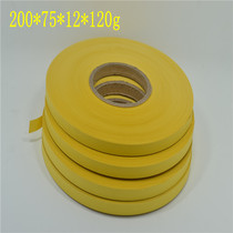 Big source Ruian slitting machine Insert label paper Insert label machine Label paper Label machine Point machine marking paper