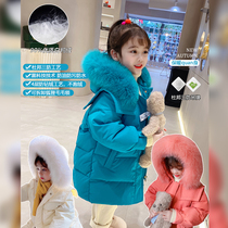 Girls Down Jacket 2021 Winter Clothes Baby Western Children Mid-length Thickened Three Defense Big Hair Collar Jacket Small Childrens Clothing