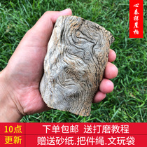 Log handlebar Taihang Cliff wool old Cypress old tree root string slingshot playing root carving hand