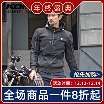 KOMINE motorcycle riding suit motorcycle racing suit winter Pike warm windproof men and women jacket JK-618