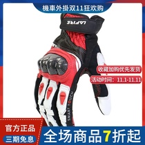 lafire motorcycle riding gloves thin spring summer locomotive men and women Knight cross-country sheepskin breathable shines