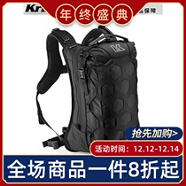 British Kriega shoulder adventure backpack motorcycle rider riding bag helmet bag mens motorcycle travel equipment large capacity