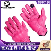 2021 new products ROCK BIKINER FULL IMPORTED SHEEPSKIN MOTORCYCLE RIDING KNIGHT LOCOMOTIVE PURE LEATHER GLOVES 023