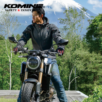 KOMINE Japanese motorcycle autumn winter warm riding suit casual belt liner men and women racing suit JK-579
