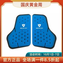 2021 new protective gear chest protection summer riding suit Air Wave 3 AIRWAVE motorcycle special protection