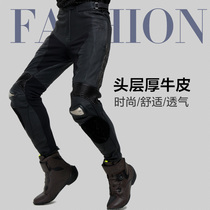  Taiwan SBK motorcycle racing pants mens titanium alloy fall-proof clothing riding pants motorcycle rider equipment PN-5