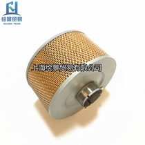 Screw air compressor DSR-30A air filter HM22012062-3H air filter style air filter element