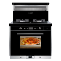 Meida Integrated stove 6602Z
