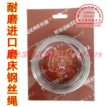 Tiger brand grinder drawstring small grinder with glue coated wire rope hand grinder wire rope stainless steel rope 2 meters