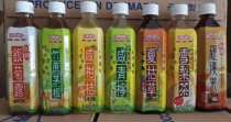 Hong Kong version of Hongfutang beverage series taste notes 500ml*24 bottles of the whole box price