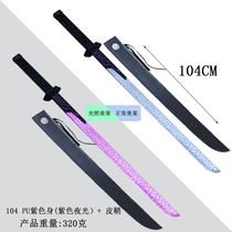 Magic Knife one thousand Blade Big Number Genuine 5 67 567 Assassin Woo 67 67 Childrens Toy Knife Plastic Hands